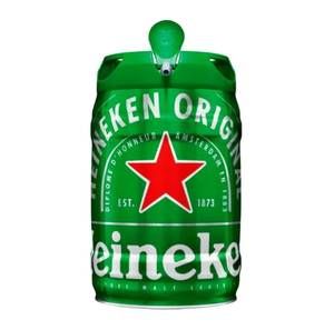Barril de Cerveja Draft Pill 5L Heineken