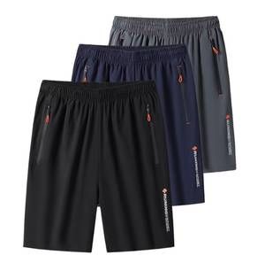 KIT 3 Bermudas Dry Fit de Alto Padrão Premium Casual Academia e Treinamento Externos e Internos